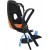 Дитяче крісло Thule Yepp Nexxt Mini, Vibrant Orange